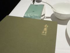 -南麓·浙里(外滩店)