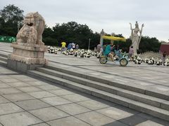 -南戴河国际娱乐中心