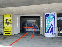 -福州海峡文化艺术中心