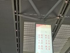 -南昌西站