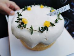 -AHAVA·Fang Baking Studio