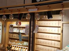 -猫的天空之城概念书店(苏州诚品店)