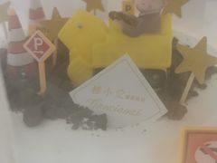 -糕小爱动物奶油生日蛋糕定制(晋江万达店)