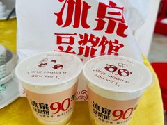 -冰泉豆浆馆(白云山总店)