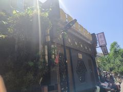 -福慧慈缘素食餐厅(王府井店)