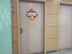 -重庆联合丽格美容医院