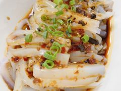 川北凉粉-王家味 - Wángjiā wèi