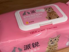 -宠颐生宠物医院外科·内科·皮肤科·影像科(石龙店)
