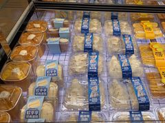 -永辉超市(鲁谷店)