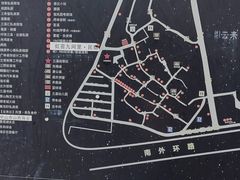 -三溪村