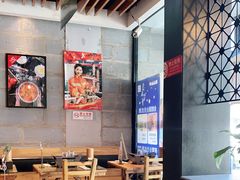 大堂-聚点串吧·北京烧烤(朝北店)