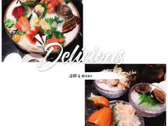 -半岛翡丽海鲜自助餐厅(观风亭店)