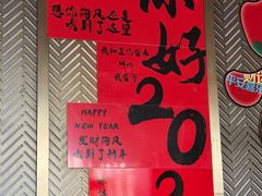 -漢頓温泉度假酒店