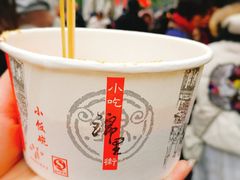 -三大炮豆花铺(锦里店)