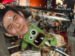 -南京奥林匹克体育中心