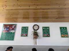 -啊马英豌豆粉