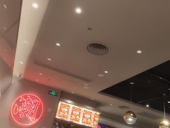 -潮界(虹桥新天地店)