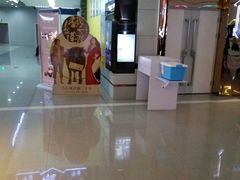 -山文星辉影城(青岛和谐广场店)