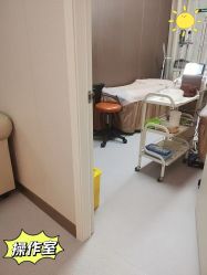 -深圳广和门诊部·整形医疗美容