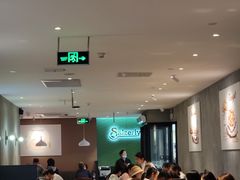 -萨莉亚意式餐厅(莲花国际广场店)