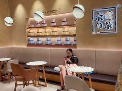 -奈雪的茶(东莞汇一城店)