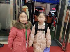 -吉的堡幼儿园(林隐天下园)