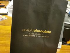-Ninethirty by Awfully Chocolate(天环广场店)