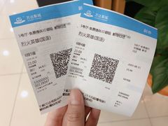-万达影城(金平万达广场IMAX店)