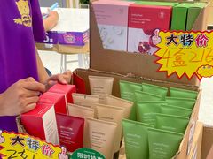-茂业百货(东门店)