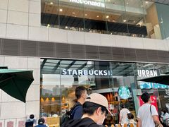 -东荟城名店仓