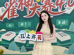 -深圳龙华星河COCO City(民治店)