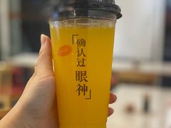 -百年尹氏汤包(湖南路狮子桥店)