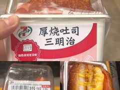 -7-11便利店(正阳街店)