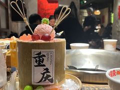 -北步园老火锅(戴家巷店)
