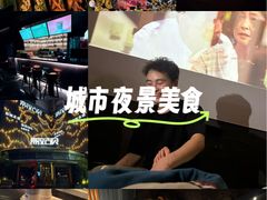 -索拉古贝(义乌北苑店)