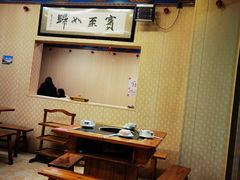 -金鼎雪山牦牛杂火锅(理县总店)