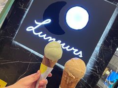 -LUNEURS月乐诗·法式冰淇淋(环贸店)