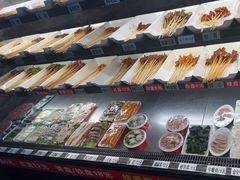 -佰人王串串香火锅(洋珠巷店)