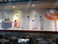 -红荔村肠粉(贝丽店)