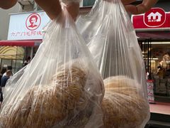 -六广门毛阿姨糯米饭