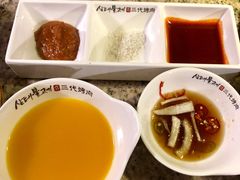 -三代烤肉(保利广场店)