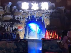 -青岛东方影都融创电影世界