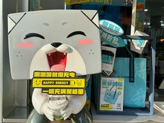 -一杯小啡coffee 咖啡(福保店)