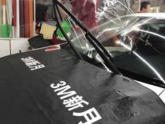 -新月3M汽车贴膜隐形车衣膜小二官方授权店(肖村桥店)