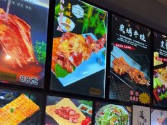 -连锦记海鲜烧烤大排档·锦州特色(西安路交大店)