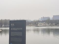 -长春世界雕塑园