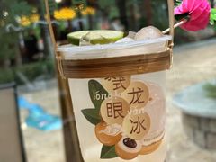 -天目湖水世界