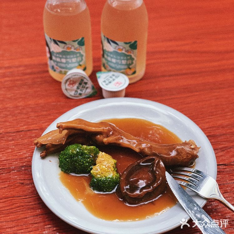 ‼️在西华路用街坊价食到干鲍