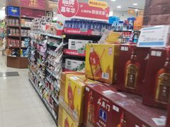 -华联超市(隆昌路店)