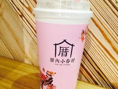 -厝内小眷村(天河南一路店)